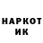 Первитин витя Detori