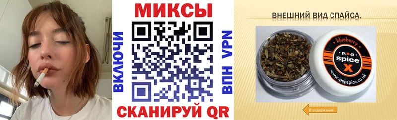 Бутират жидкий экстази  omg онион  Кологрив 