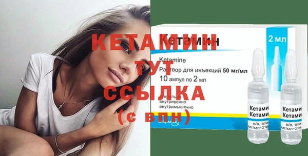 спиды Богданович