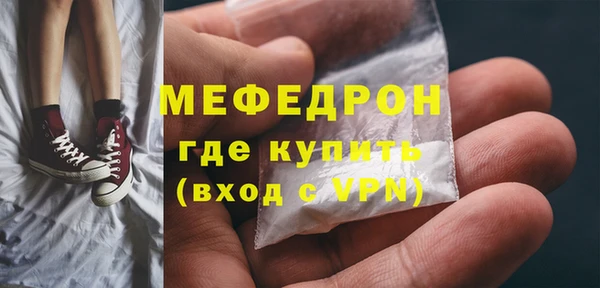 спиды Богданович