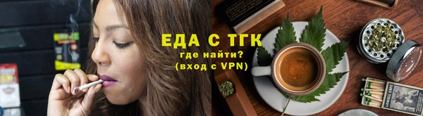 PSILOCYBIN Богородицк