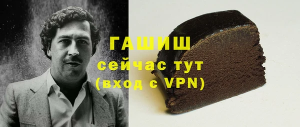 спиды Богданович