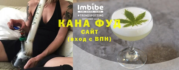 спиды Богданович