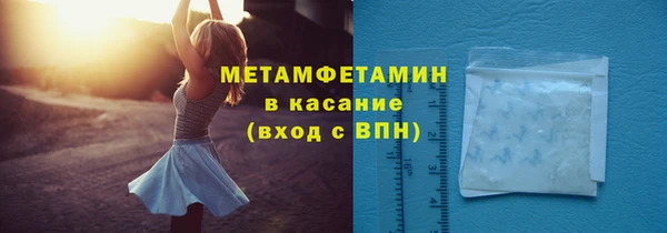 спиды Богданович