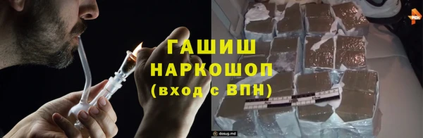 амф Богородск