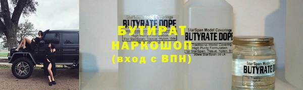 спиды Богданович