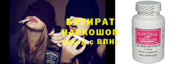 спиды Богданович