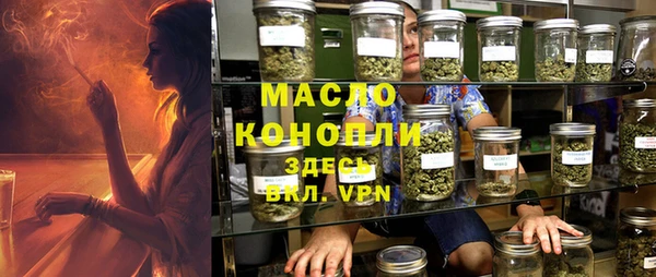 спиды Богданович