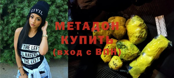 спиды Богданович