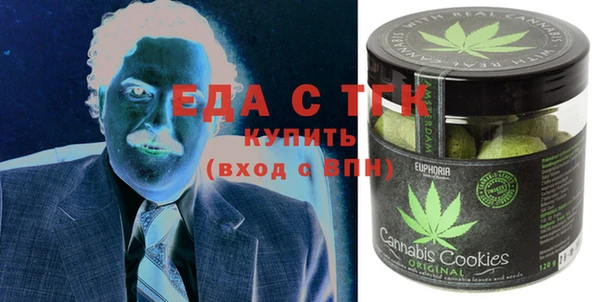PSILOCYBIN Богородицк