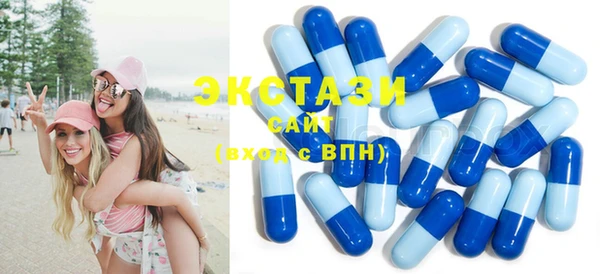 PSILOCYBIN Богородицк