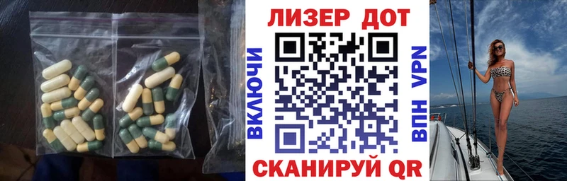 Лсд 25 экстази кислота  Кологрив 