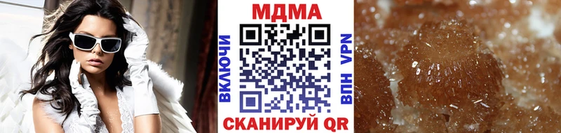 MDMA молли как найти закладки Кологрив